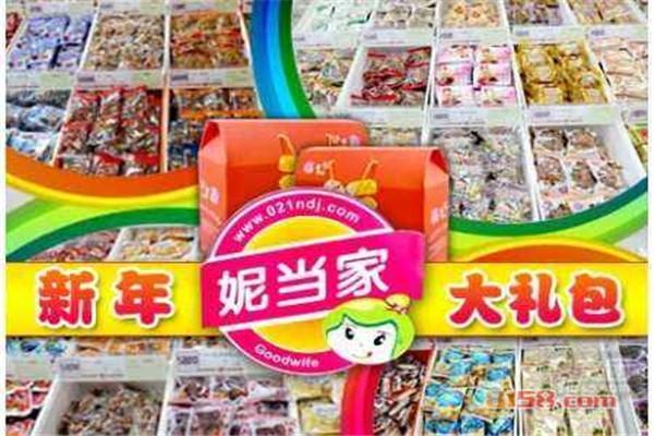 妮当家休闲食品